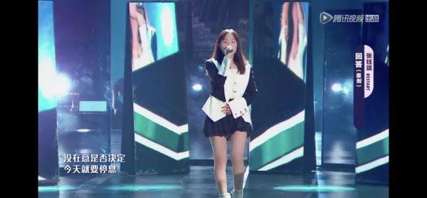 中国新声代张钰琪，中国新声代第五季张钰琪是哪一期（这个刚满18岁的武汉姑娘火了）