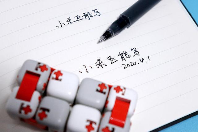 重庆话打飞白和打板子炮什么意思，重庆话大炮是什么意思（细数7件不起眼的小米好物）