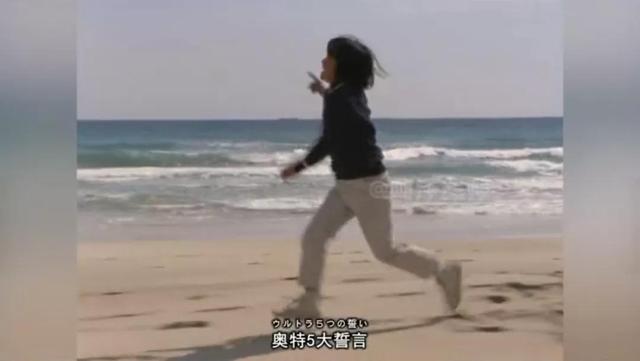 世界上真的有奥特曼吗，世界上真的有狗熊岭吗（奥特曼是真的存在吗）