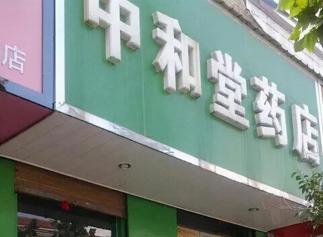 山东多乐采暖锅炉厂，多乐炉子和热立方哪个好（“枣庄老字号”不看不知道）