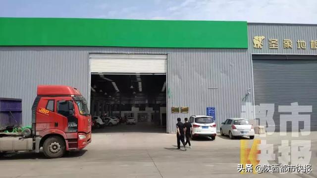 瓜子网严选直卖店，西安男子“瓜子二手车”上买宝马