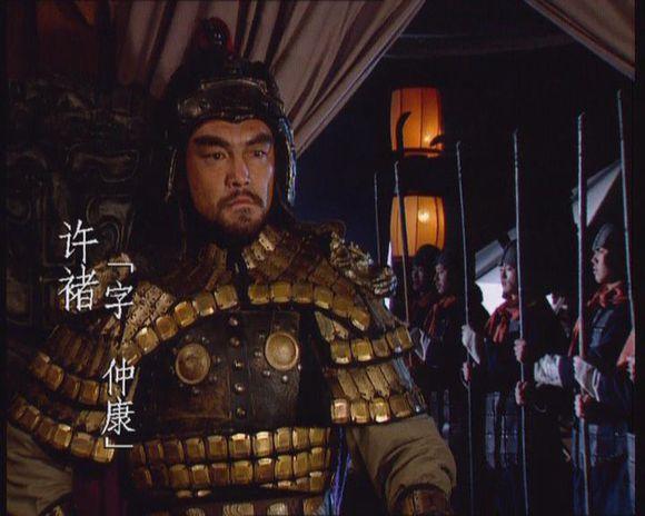 许攸怎么死的，许攸死在哪里（他一句话害死了一位名将）