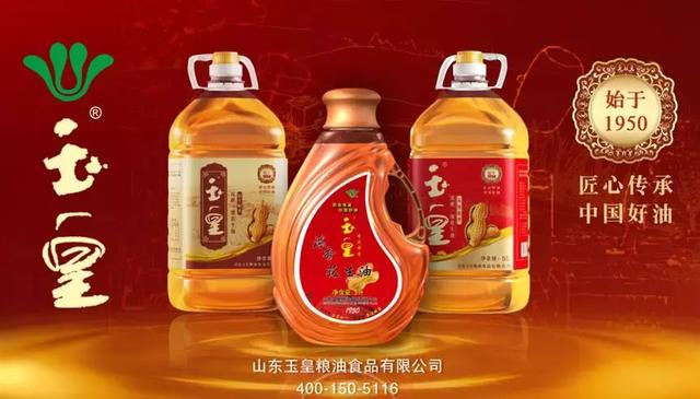 长岛旅游——长岛旅游攻略吃住行经验大分享，长岛旅游攻略住宿（长岛最新旅游攻略，赶紧存起来）