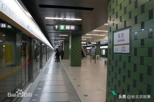 北京公主坟的来历，公主坟的来历（北京人的公主坟回忆）