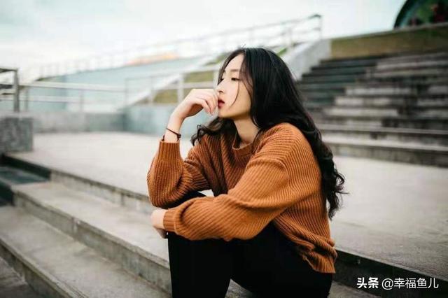 远嫁的心酸和无奈说说，适合发朋友圈的远嫁感悟（过来人：远嫁是一场豪赌）
