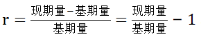 平均数计算公式，excel求平均值用什么公式（考前再看一次数资公式集锦！）