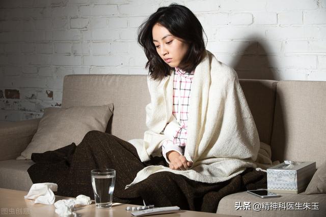 情绪崩溃一直哭怎么办，情绪总是莫名崩溃应该怎么办（这是我见过的最有效的调节方法）