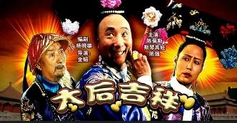 陈佩斯演的喜剧电视剧有哪些，陈佩斯演的喜剧电视剧有哪些古装（陈佩斯电影大盘点）