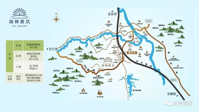 西双版纳的景点,西双版纳景点排行榜(去云南西双版纳旅游必去的十大景观) 西双版纳的景点,西双版纳景点排行榜(去云南西双版纳旅游必去的十大景观)