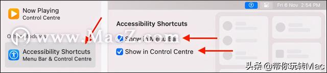 controlcenter是什么软件，拍照识图软件（教你在Mac上使用Control）