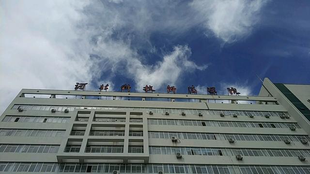 沧州师范学院2021年录取分数线，沧州师范学院2021年各省各专业录取分数线（河北省6所师范高校录取分）