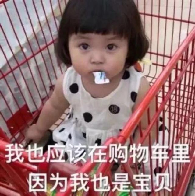 距离放假还有一天表情包，表情包~还有1天放假