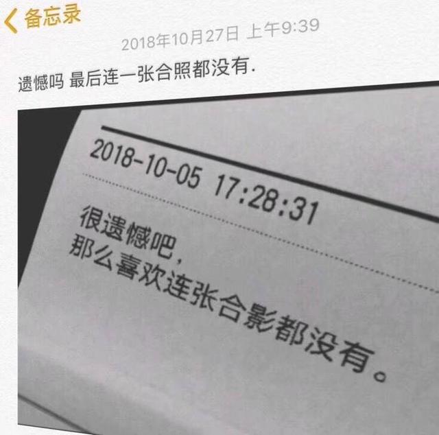 丧系背景图，微信头像，丧系背景图（丧系文字壁纸背景图/你是我自罚三杯都不肯开口的秘密）