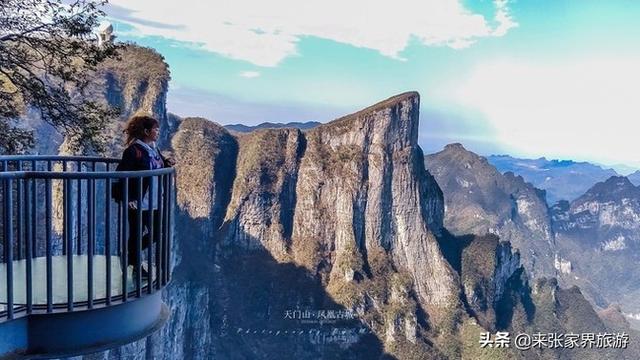 张家界要去玩几天合适，张家界游玩几天合适（去张家界旅游需要安排几天时间）