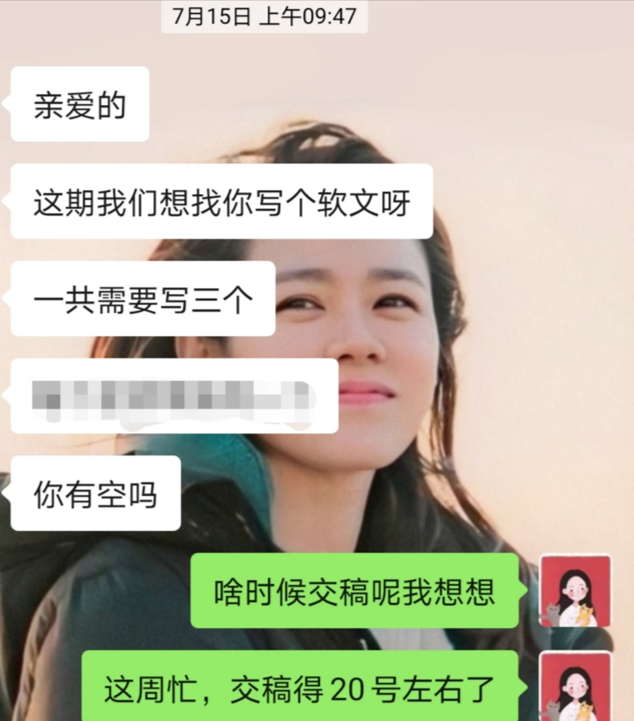 兼职在家可做（推荐几个在家就能赚钱的副业）