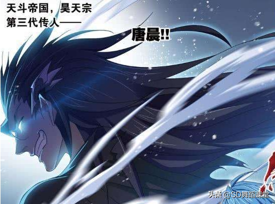 罗刹神与修罗神的区别，修罗神和罗刹神有什么区别（比比东继承罗刹神位后）