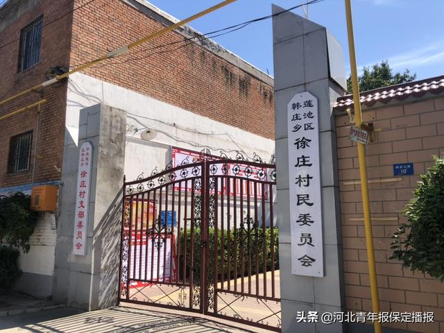 保定2022年到2025年拆迁名单，大局已定撤销河北省（先期启动42个，看看有你家吗）