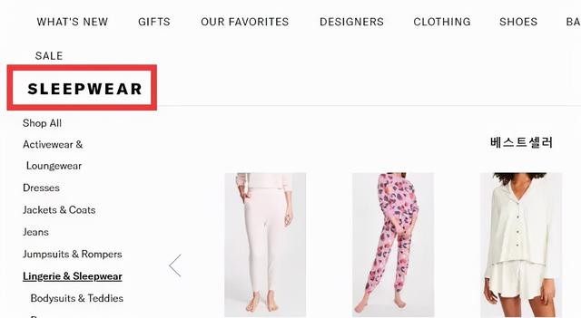 夹克衫用英语怎么说，夹克衫的英文怎么读（夹克衫怎么画）