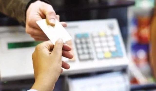 你已超过银行的最大交易次数，超过银行规定的最大交易次数怎么办（信用卡提示“交易超限”）