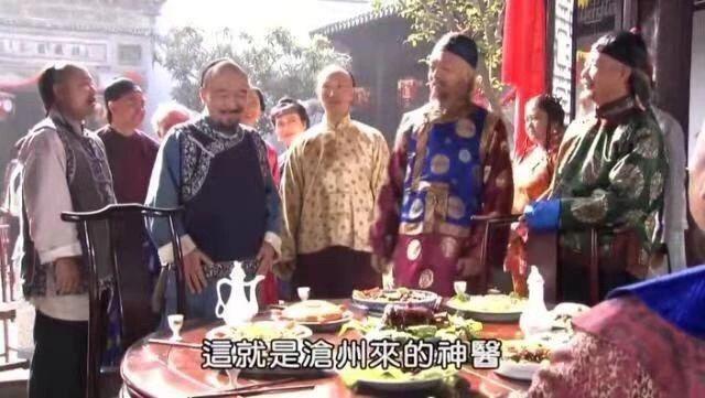 神医喜来乐剧情介绍，神医喜来乐原型（神医喜来乐剧情介绍大结局）