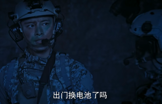 第五空间全集剧情，第五空间第二部（《空降利刃》观看10集）