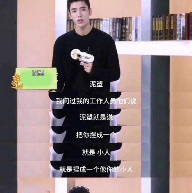 part是什么意思，原来这些常见的词还有别的意思