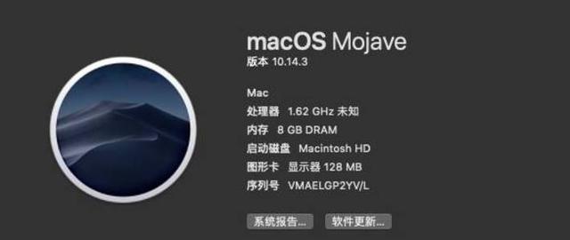 rar password unlocker怎么用，rarpasswordunlocker怎么用（可能是世界上最详细的VMware安装macOS教程）