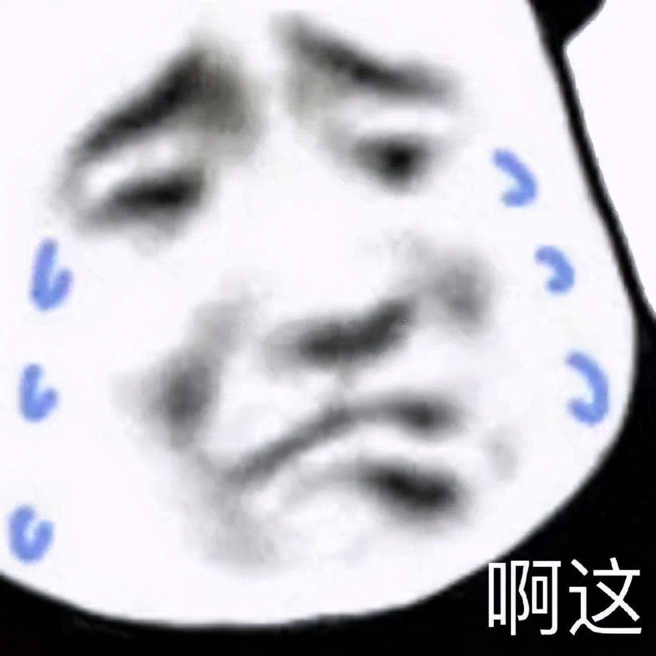 返利网可信吗(网络平台返利骗局)