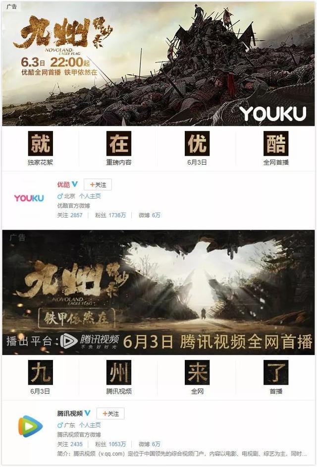 网王耽美小说温馨攻宠受不要虐勒，网王主攻宠文（刘昊然黄子韬杨洋王一博神仙打架）