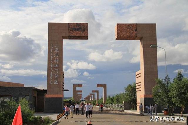 阿拉善是什么意思，阿拉善是什么梗（蒙语中的盟、旗、苏木、嘎查、浩特及郭勒在汉语中是什么意思）