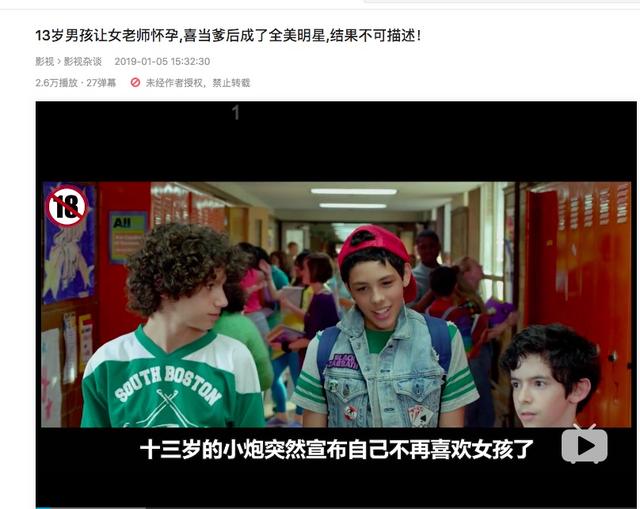 为什么辅导员会劝阻你转专业，大学里转专业有什么要求（传统媒体也开始做成蹭热点标题党了么）