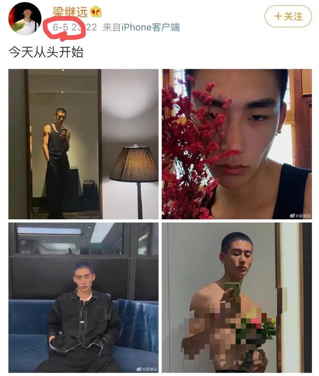 扒爷说的莲花姐是谁,盛装里的花姐是谁(好一朵清纯白莲花) 扒爷说的莲花姐是谁,盛装里的花姐是谁(好一朵清纯白莲花)