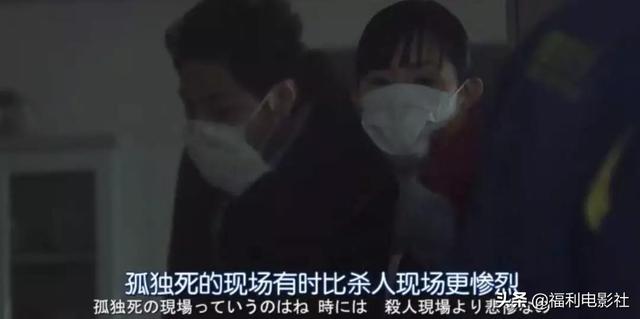 都挺好一共多少集，都挺好多了多少集（4集讲完《都挺好》苏明玉的故事）