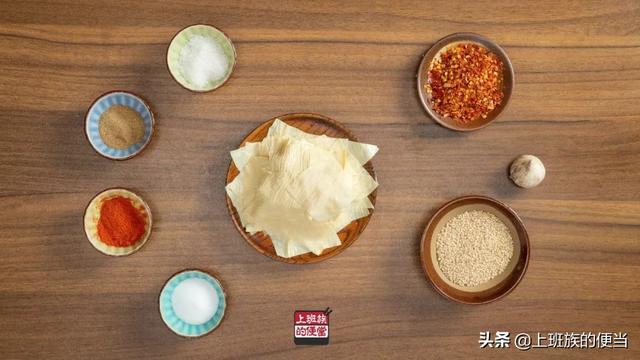怎么炸豆腐皮，爱吃豆皮要收藏