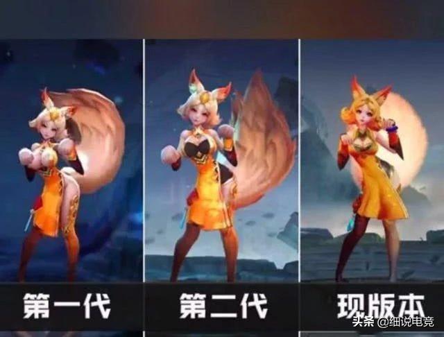 不知火舞第一代，王者荣耀不知火舞第一代原皮cos（第一代土拨鼠鲁班看着怪瘆人）