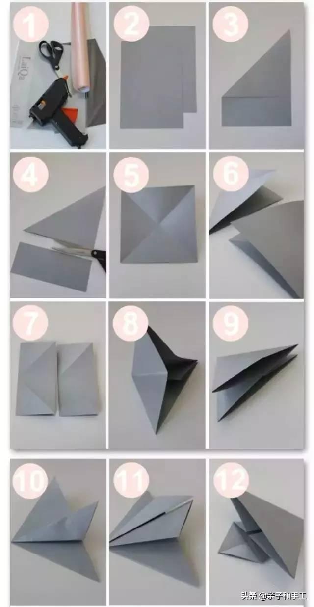 最全的各种折纸技巧，折纸大全 武器 飞镖（儿童折纸大全）