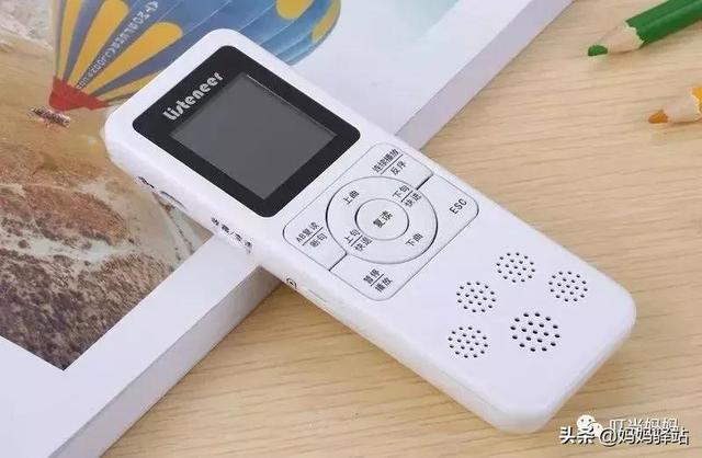 小达人点读笔怎么安装点读包，如何为小达人点读笔安装点读包（小达人、毛毛虫、有道词典笔）