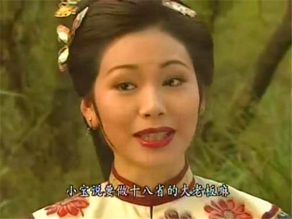 韦小宝最爱的是哪一个，谁最爱韦小宝（只有双儿是他的真爱）