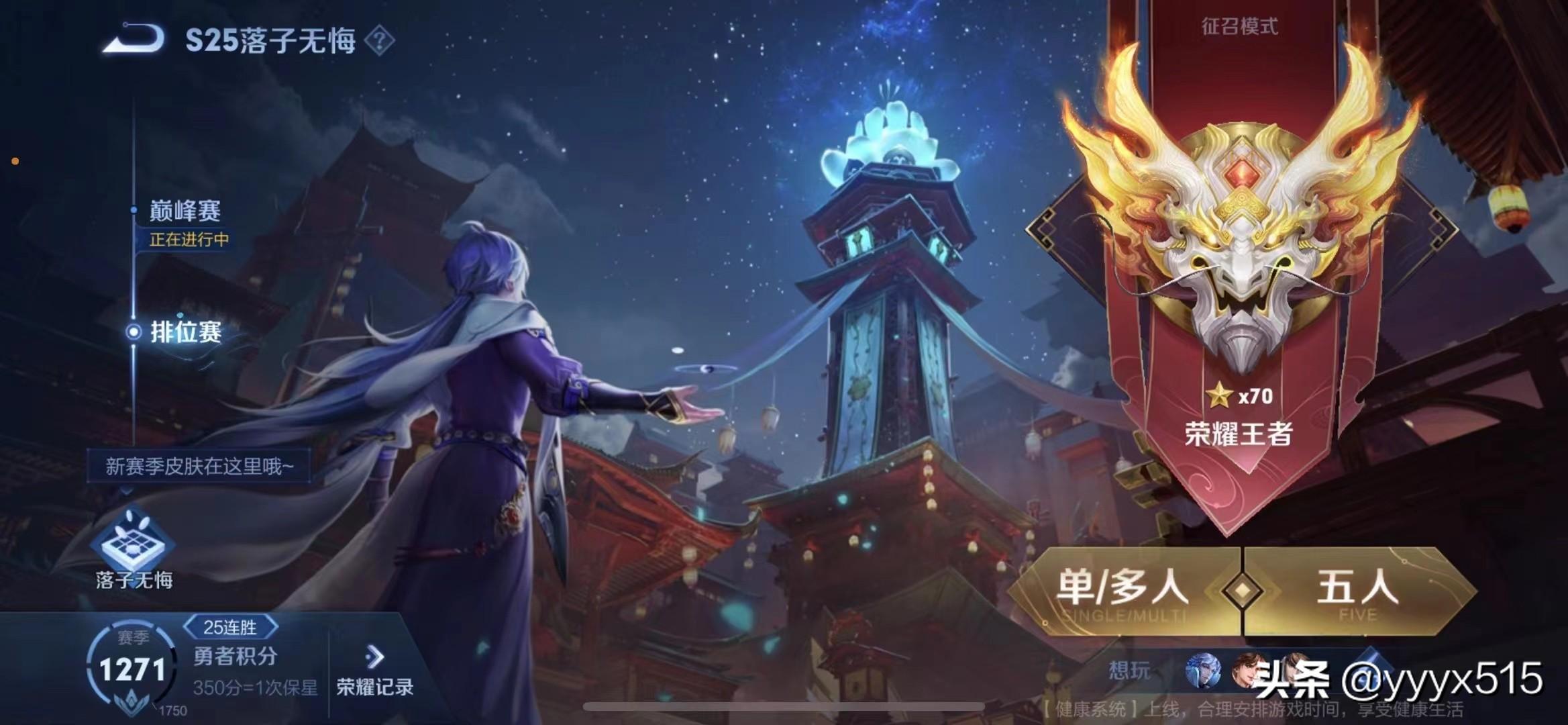 在家游戏代练(急招游戏代练)