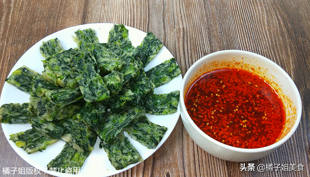 【蒸菠菜】做法步驟圖 既是菜也是飯 連吃10天也不膩-起舞食譜網