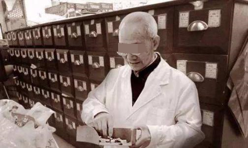 有的女人会吸走男人的运气，有的人会吸走你的运气怎么办（老中医：运气好啥事没有）