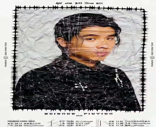 live的中文，live中文是什么意思（Livehouse到底有多上头）