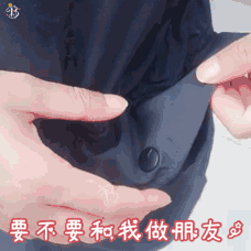 表情包系列，表情包系列有哪些（表情包丨口袋里什么都有系列图片）