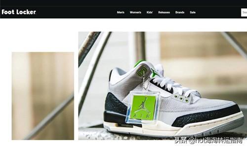 运动鞋网站(nike海外购网站)