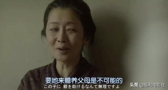 都挺好一共多少集，都挺好多了多少集（4集讲完《都挺好》苏明玉的故事）