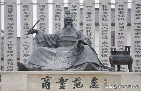 道教中的三大财神，道教中的财神