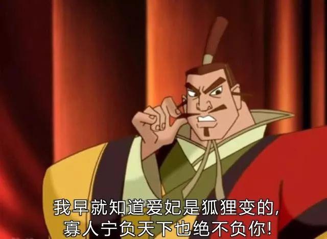 鄙人能随便自称吗，为啥台湾偶像男星会自称