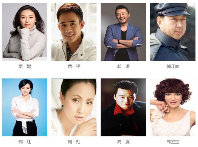 田岷演过多少部电视剧，大半个中国娱乐圈的影视剧明星