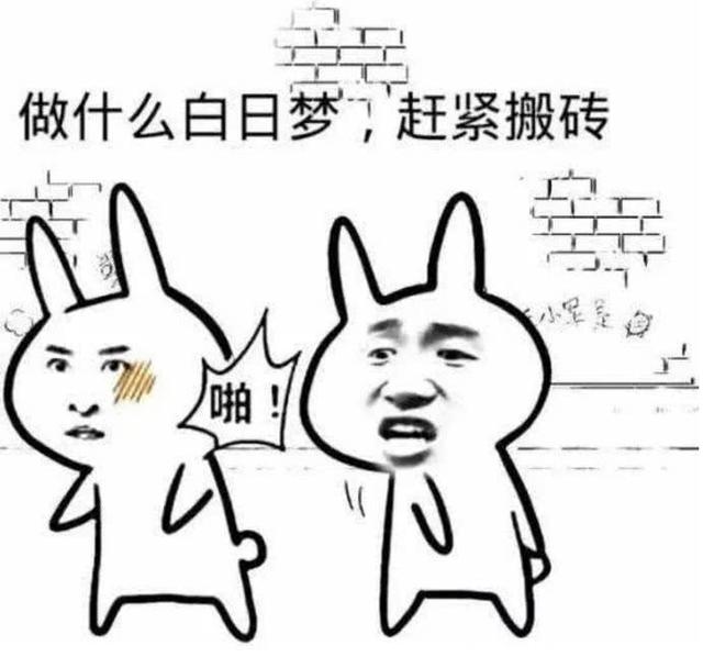 右眼跳男人是什么预兆，老人常说：“左眼跳财