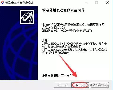 bin文件怎么转换成安装包，bin文件怎么打开（南方cass9.1软件安装包免费下载附安装教程）